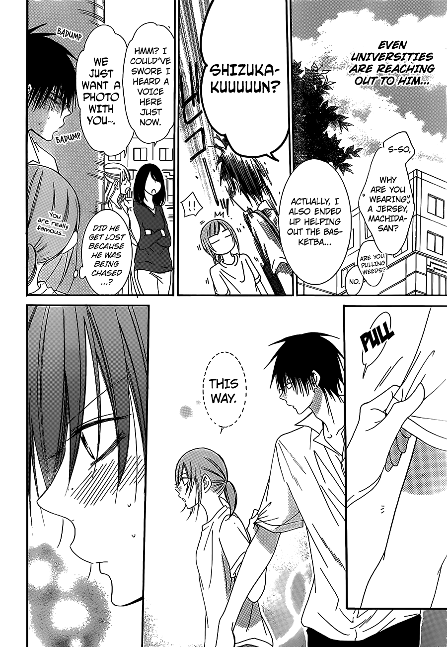 Namaiki Zakari, Chapter 60 image 22